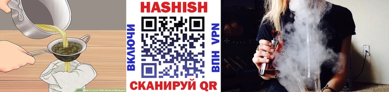Еда ТГК марихуана  дарнет шоп  Саранск 