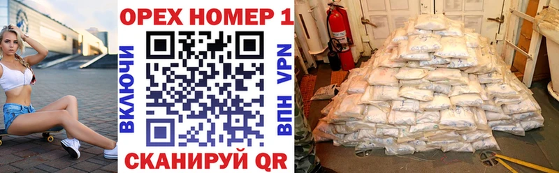 Cocaine Колумбийский  наркотики  Саранск 