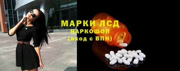 гашишное масло Вязьма