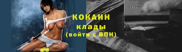 гашишное масло Вязьма