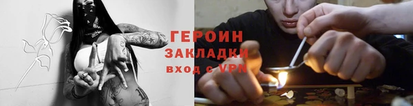 гашишное масло Вязьма