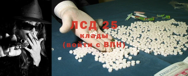 кокс Вяземский