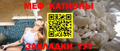 гашиш Нарткала