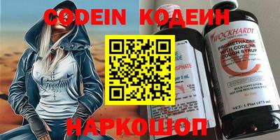 гашиш Нарткала