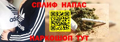 гашиш Нарткала