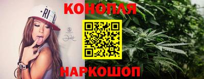 гашиш Нарткала
