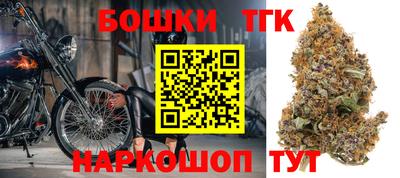 метамфетамин Нальчик
