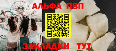 гашиш Нарткала