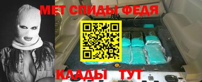 гашиш Нарткала
