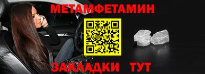 гашиш Нарткала