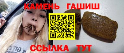 меф VHQ Наро-Фоминск