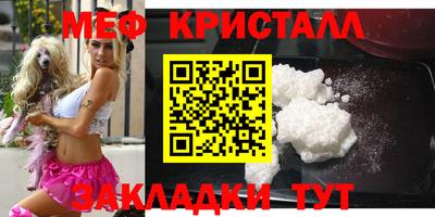 гашиш Нарткала