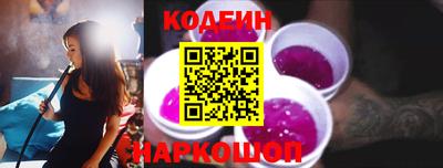 меф VHQ Наро-Фоминск