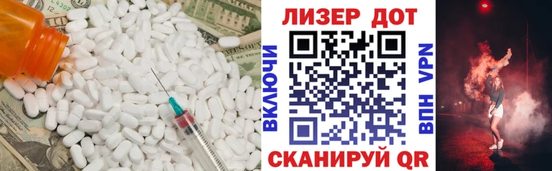 цены   Саранск  ЛСД экстази кислота 