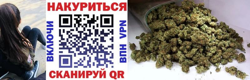 Каннабис ГИДРОПОН  Саранск 